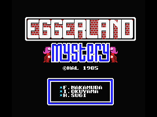 Eggerland Mystery screenshot 3 for MSX